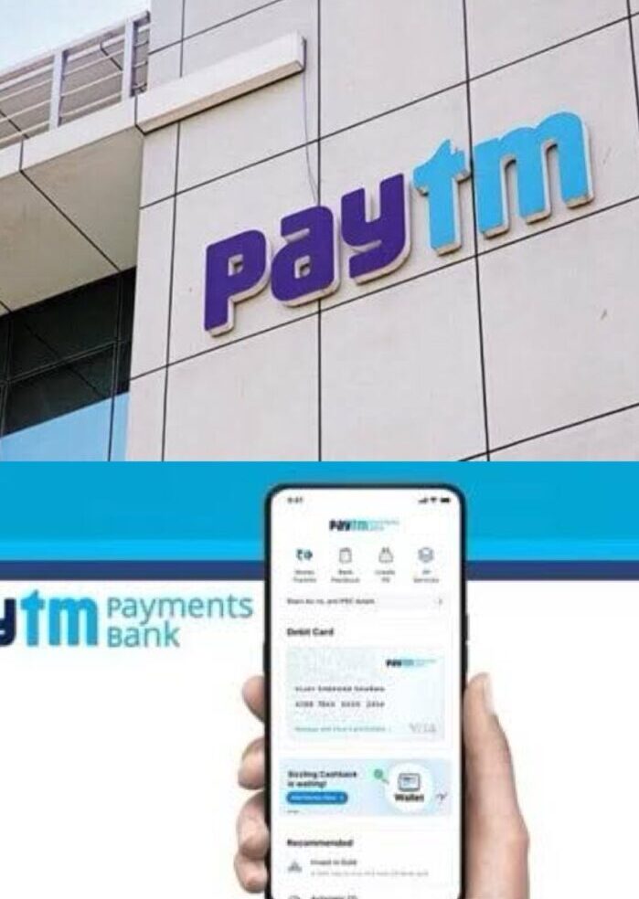 Paytm